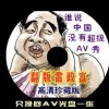 word如何删除整页?